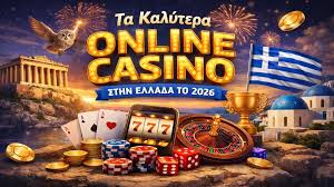 Online Καζίνο Νόμιμα Όλα όσα πρέπει να ξέρετε Online Καζίνο Νόμιμα Όλα όσα πρέπει να ξέρετε
